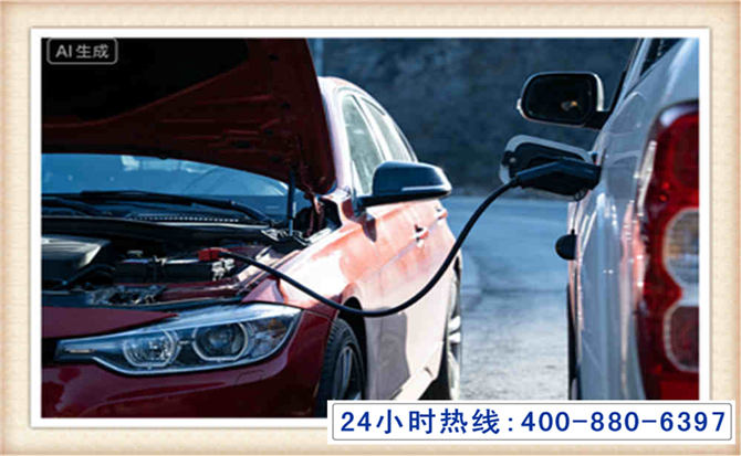 向阳潍坊拖车,附近24小时汽车拖车救援，潍坊道路救援拖车电话
