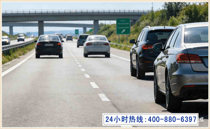 向阳长春拖车电话 向阳长春拖车电话