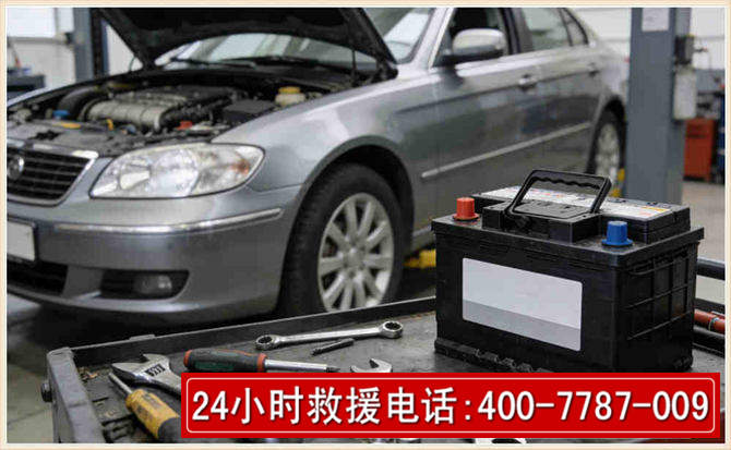 向阳 高温雨天汽车突然没电车辆无法正常行驶该如何处理呢